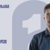 გრაფიკული დიზაინის კურსი